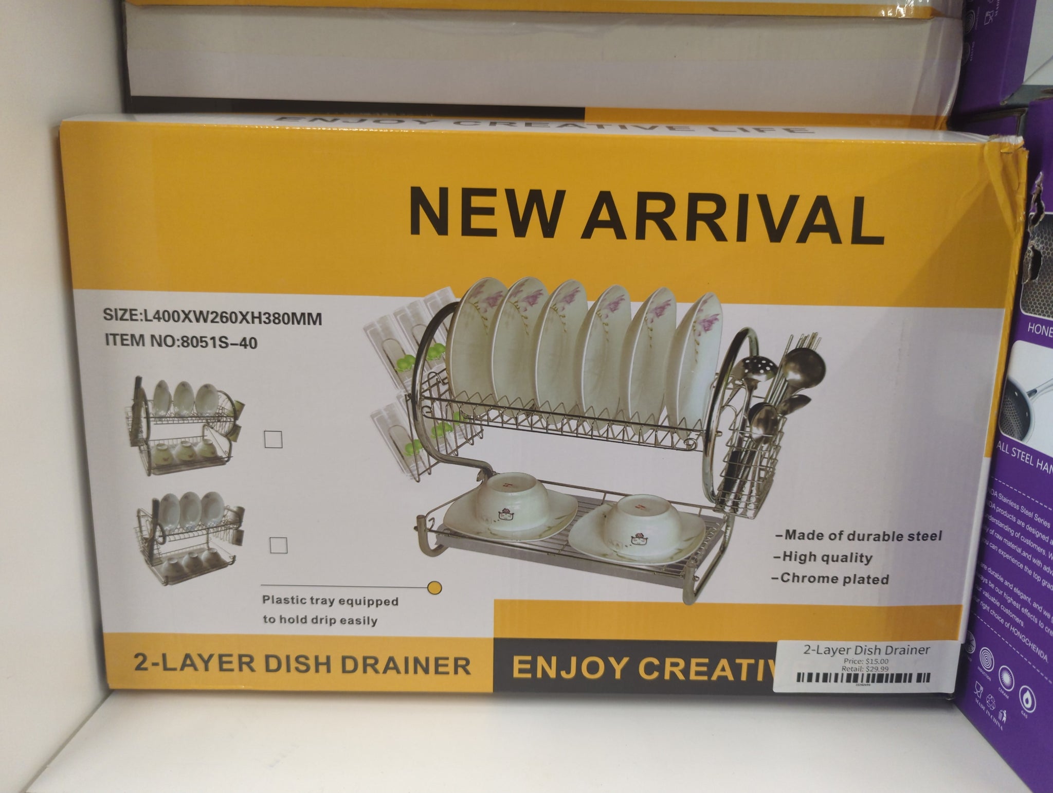 2-Layer Dish Drainer product image